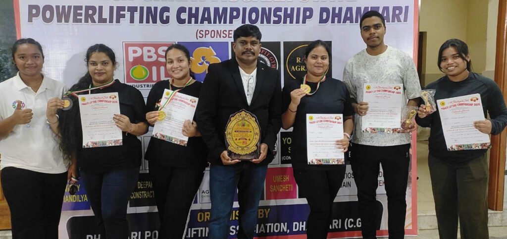 राज्य स्तरीय पॉवर लिफ्टिंग चैंपियनशिप में बचेली के खिलाड़ियों का दमदार प्रदर्शन, जीते 6 पदक - राष्ट्रवाणी - Chhattisgarh समाचार