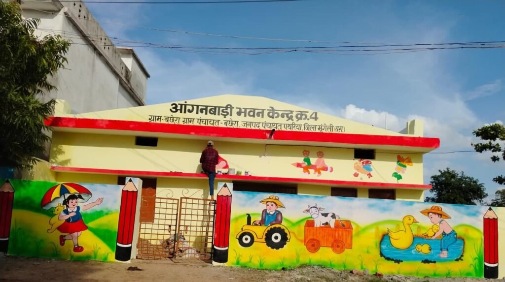 मनरेगा से बदली बछेरा की तस्वीर, आधुनिक आंगनबाड़ी बनी बच्चों का नया ठिकाना - राष्ट्रवाणी - Chhattisgarh समाचार