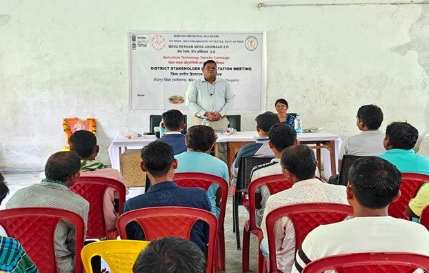 ‘मेरा रेशम मेरा अभिमान 2.0’ का पहला चरण सफल - राष्ट्रवाणी - Chhattisgarh समाचार ‘मेरा रेशम मेरा अभिमान 2.0’ का पहला चरण सफल - राष्ट्रवाणी - Chhattisgarh समाचार