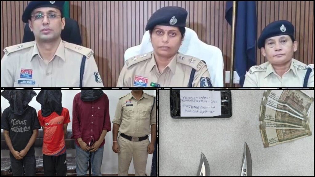 रायपुर पुलिस की बड़ी सफलता... कल्याण ज्वेलर्स में डकैती की साजिश विफल, 3 आरोपी गिरफ्तार - राष्ट्रवाणी - Chhattisgarh समाचार