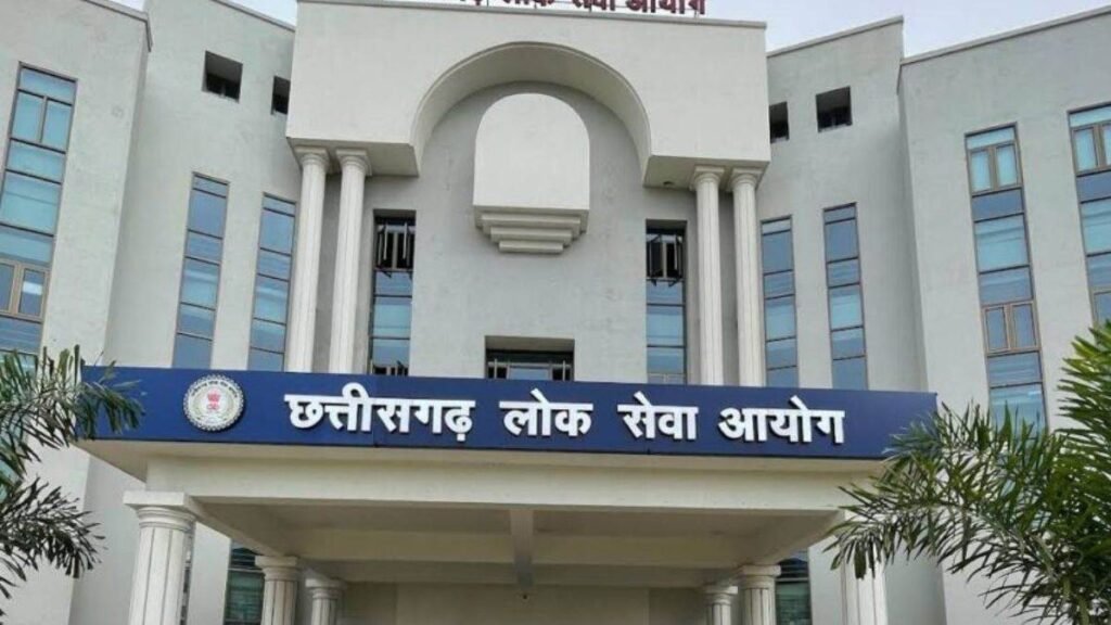 कगपसक सि भर्ती का परिणाम जारी, 341 पदों के लिए 7,301 अभ्यर्थी मुख्य परीक्षा के लिए क्वालिफाई - राष्ट्रवाणी - Chhattisgarh समाचार कगपसक सि भर्ती का परिणाम जारी, 341 पदों के लिए 7,301 अभ्यर्थी मुख्य परीक्षा के लिए क्वालिफाई - राष्ट्रवाणी - Chhattisgarh समाचार