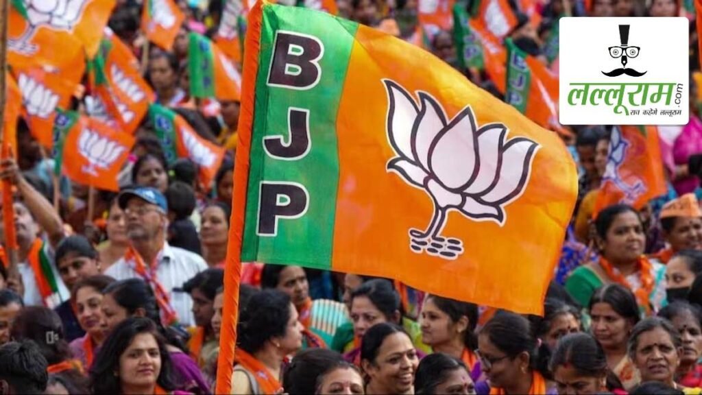 111 इस्तीफों के बाद डोंगरगढ़ में भाजपा का बड़ा एक्शन: मंडल इकाई की गई भंग, 5 नेता निष्कासित, जल्द बनेगी नई टीम - राष्ट्रवाणी - Chhattisgarh समाचार 111 इस्तीफों के बाद डोंगरगढ़ में भाजपा का बड़ा एक्शन: मंडल इकाई की गई भंग, 5 नेता निष्कासित, जल्द बनेगी नई टीम - राष्ट्रवाणी - Chhattisgarh समाचार