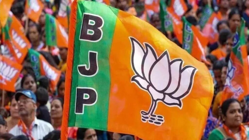 राजनंदगांव में भाजपा ने गुटबाजी पर लिया बड़ा एक्शन! पांच नेता छह साल के लिए निष्कासित, 111 इस्तीफों के बाद कड़ा फैसला - राष्ट्रवाणी - Chhattisgarh समाचार