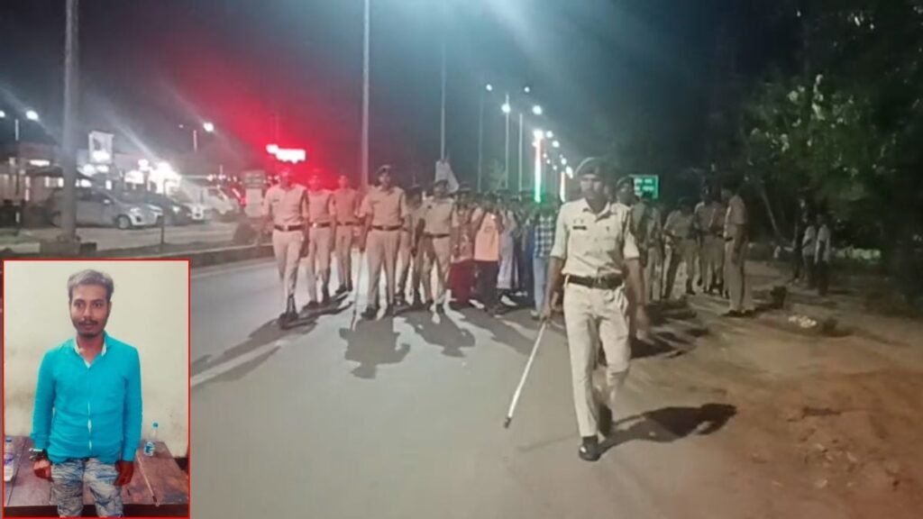 नसा के आरोपी को छुड़ाने की कोशिश: परिजनों ने थाने में किया हंगामा, फिर सड़क पर वाहन को रोका, पुलिस को करना पड़ा बल प्रयोग - राष्ट्रवाणी - Chhattisgarh समाचार
