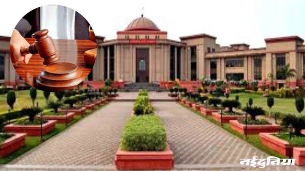 छत्तीसगढ़ हाई कोर्ट का बड़ा फैसला: पत्नी, डेढ़ माह की बेटी और युवक की हत्या के दोषी की फांसी उम्रकैद में बदली - राष्ट्रवाणी - Chhattisgarh समाचार छत्तीसगढ़ हाई कोर्ट का बड़ा फैसला: पत्नी, डेढ़ माह की बेटी और युवक की हत्या के दोषी की फांसी उम्रकैद में बदली - राष्ट्रवाणी - Chhattisgarh समाचार