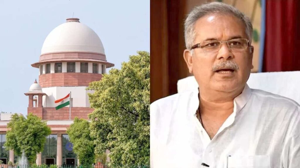 सुप्रीम कोर्ट से भूपेश बघेल को झटका, चुनाव याचिका पर अब होगी सुनवाई, जानिए क्या है मामला… - Chhattisgarh समाचार