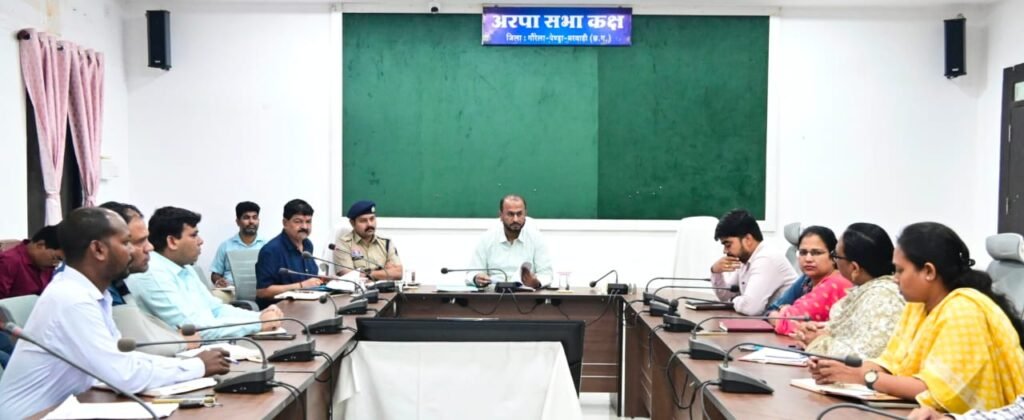 26वीं राज्य स्तरीय शालेय क्रीड़ा प्रतियोगिता की मेजबानी करेगा जीपीएम, 18 से 21 अगस्त तक जुटेंगे प्रदेशभर के खिलाड़ी - राष्ट्रवाणी - Chhattisgarh समाचार