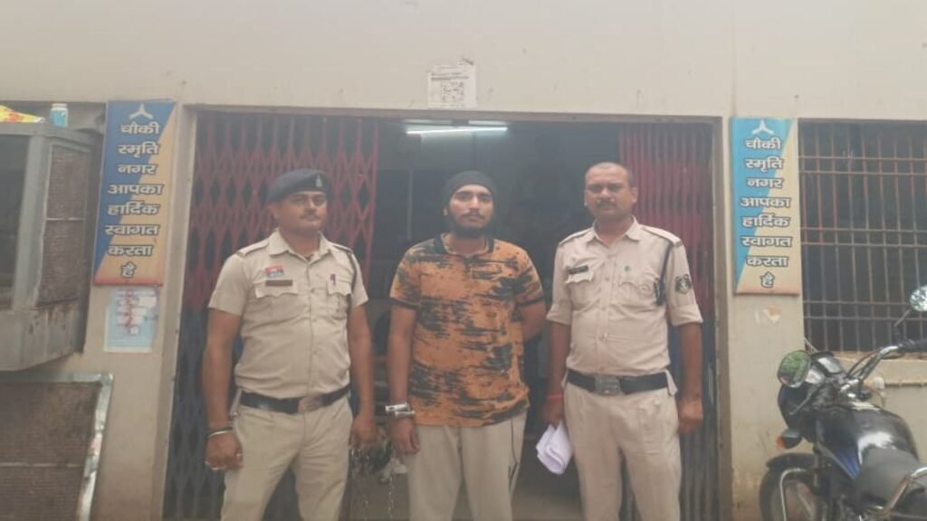 कग News: हेरोइन बेचने ग्राहक तलाश रहा आरोपी गिरफ्तार, पुलिस ने 3.40 लाख का माल किया जब्त - राष्ट्रवाणी - Chhattisgarh समाचार कग News: हेरोइन बेचने ग्राहक तलाश रहा आरोपी गिरफ्तार, पुलिस ने 3.40 लाख का माल किया जब्त - राष्ट्रवाणी - Chhattisgarh समाचार