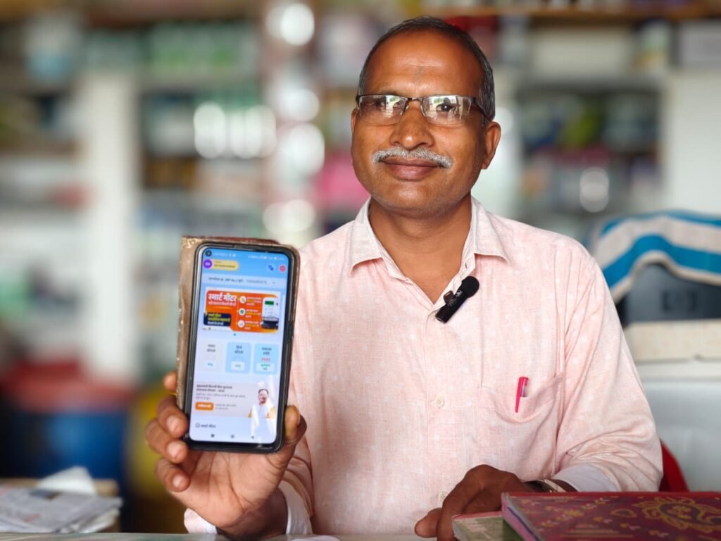 स्मार्ट मीटर और ‘मोर बिजली’ ऐप से बदली ग्रामीणों की बिजली प्रबंधन की तस्वीर - राष्ट्रवाणी - Chhattisgarh समाचार स्मार्ट मीटर और ‘मोर बिजली’ ऐप से बदली ग्रामीणों की बिजली प्रबंधन की तस्वीर - राष्ट्रवाणी - Chhattisgarh समाचार