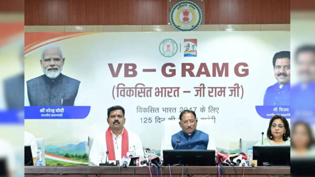 मुख्यमंत्री साय ने लॉन्च किया ‘मेरी बेटी-मेरा अभिमान’ अभियान : गांवों के विकास व बेटियों के सम्मान के लिए 696 करोड़ की योजना - राष्ट्रवाणी - Chhattisgarh समाचार मुख्यमंत्री साय ने लॉन्च किया ‘मेरी बेटी-मेरा अभिमान’ अभियान : गांवों के विकास व बेटियों के सम्मान के लिए 696 करोड़ की योजना - राष्ट्रवाणी - Chhattisgarh समाचार