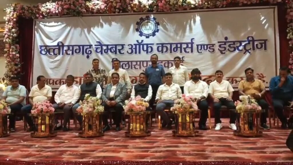 चेम्बर ऑफ कॉमर्स की कार्यकारिणी की बैठक के बाद संविधान संशोधन पर घमासान, कमल सोनी ने अध्यक्ष सतीश थौरानी के बयानों पर रखा अपना पक्ष - राष्ट्रवाणी - Chhattisgarh समाचार