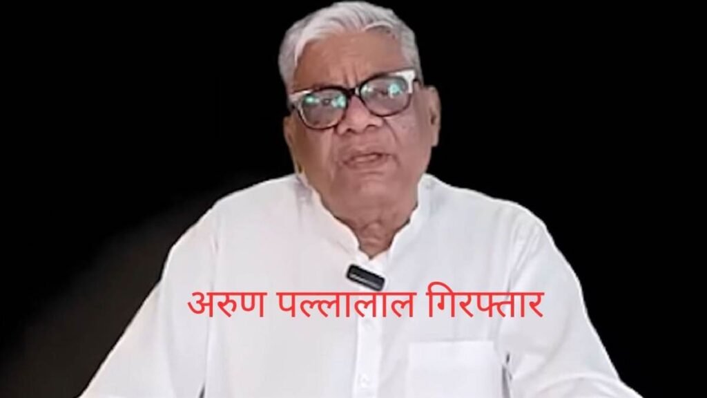 भगवान शिव पर अभद्र टिप्पणी मामला: उत्तर प्रदेश से संचालित हो रही थी फर्जी आईडी, पुलिस की टीमें दे रहीं दबिश - Chhattisgarh समाचार