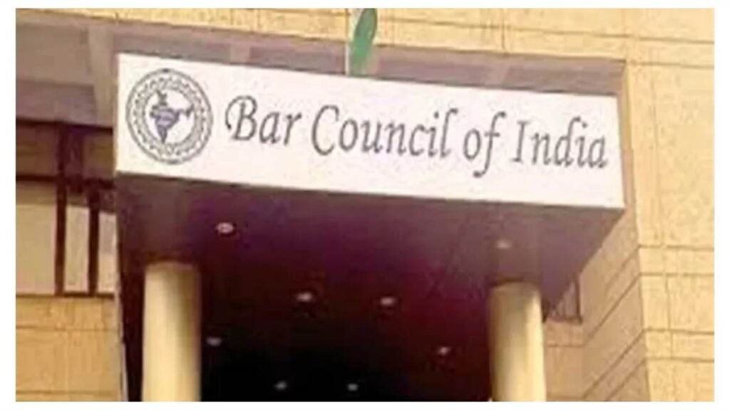 नौकरी में रहते हुए अब नहीं कर सकेंगे कानून की पढ़ाई: बीसीआई ने कसा शिकंजा, कड़ाई से पालन अनिवार्य - राष्ट्रवाणी - Chhattisgarh समाचार