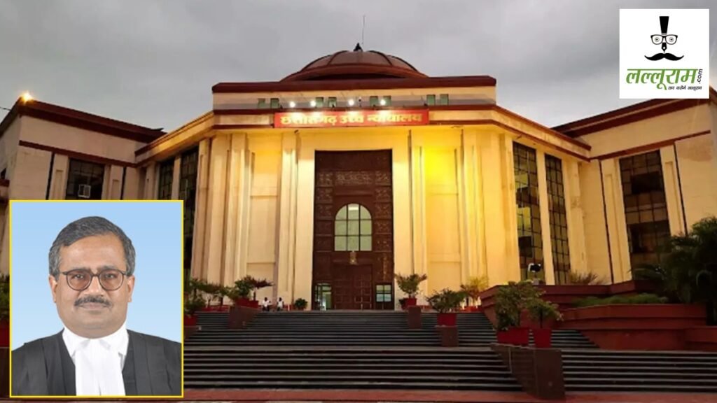छत्तीसगढ़ आएंगे ओडिशा हाईकोर्ट के जस्टिस मोहपात्रा, सुप्रीम कोर्ट कॉलेजियम ने की सिफारिश, कज समेत 3 जज जल्द होंगे रिटायर - राष्ट्रवाणी - Chhattisgarh समाचार छत्तीसगढ़ आएंगे ओडिशा हाईकोर्ट के जस्टिस मोहपात्रा, सुप्रीम कोर्ट कॉलेजियम ने की सिफारिश, कज समेत 3 जज जल्द होंगे रिटायर - राष्ट्रवाणी - Chhattisgarh समाचार