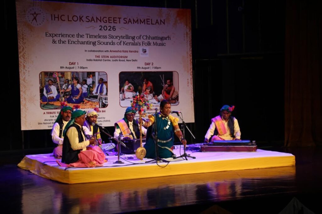 दिल्ली के मंच पर गूंजी छत्तीसगढ़ की पंडवानी, तीजन बाई की स्मृति में हुआ भावपूर्ण आयोजन - राष्ट्रवाणी - Chhattisgarh समाचार दिल्ली के मंच पर गूंजी छत्तीसगढ़ की पंडवानी, तीजन बाई की स्मृति में हुआ भावपूर्ण आयोजन - राष्ट्रवाणी - Chhattisgarh समाचार