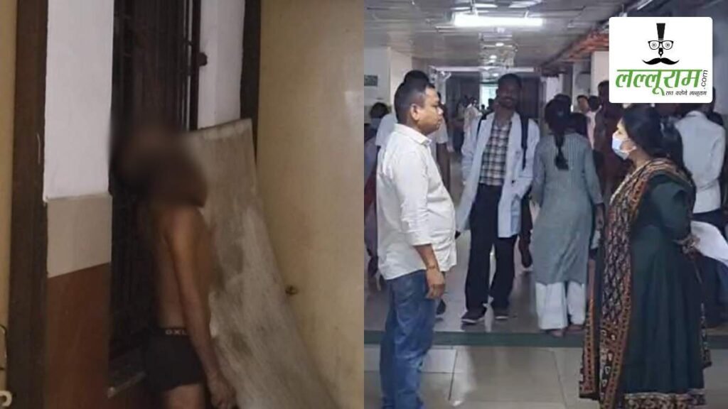 मेडिकल कॉलेज अस्पताल में मरीज ने की आत्महत्या: बाथरूम के बाहर पैंट से बने फंदे पर लटका मिला शव, जांच में जुटी पुलिस - राष्ट्रवाणी - Chhattisgarh समाचार मेडिकल कॉलेज अस्पताल में मरीज ने की आत्महत्या: बाथरूम के बाहर पैंट से बने फंदे पर लटका मिला शव, जांच में जुटी पुलिस - राष्ट्रवाणी - Chhattisgarh समाचार