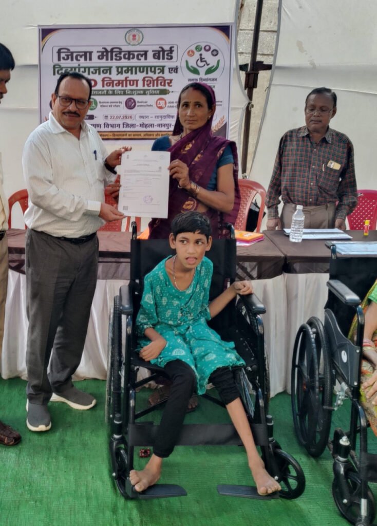 व्हीलचेयर बनी पूनम के लिए नई उम्मीद, समाज कल्याण विभाग की पहल से आसान हुआ जीवन - राष्ट्रवाणी - Chhattisgarh समाचार