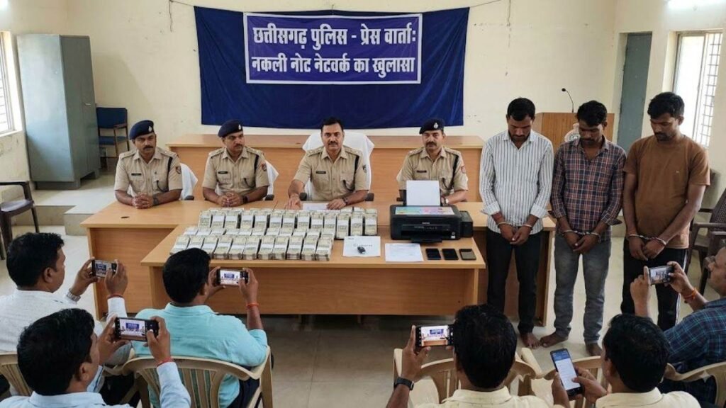 छत्तीसगढ़ में उधारी चुकाने भेजा ₹3.75 लाख का बैग, रकम गिनते ही उड़ गए होश, कवर्धा में नकली नोटों का खेल का खुलासा - राष्ट्रवाणी - Chhattisgarh समाचार छत्तीसगढ़ में उधारी चुकाने भेजा ₹3.75 लाख का बैग, रकम गिनते ही उड़ गए होश, कवर्धा में नकली नोटों का खेल का खुलासा - राष्ट्रवाणी - Chhattisgarh समाचार