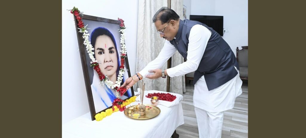 मुख्यमंत्री साय ने छत्तीसगढ़ की प्रथम महिला सांसद और समाज सेविका मिनीमाता जी की पुण्यतिथि पर किया नमन - राष्ट्रवाणी - Chhattisgarh समाचार