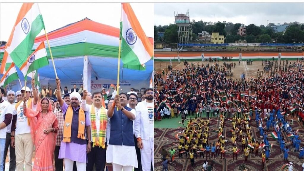 बस्तर तिरंगा यात्रा: नारायणपुर से हलामी मुंजमेटा तक लहराया राष्ट्रध्वज, माओवादी हिंसा के शहीदों को श्रद्धांजलि - राष्ट्रवाणी - Chhattisgarh समाचार