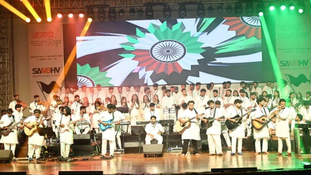 राजधानी में ‘आजादी की धुन’ में गूंजा देशभक्ति का सुर, 100 युवा कलाकारों ने दी लाइव बैंड प्रस्तुति, मुख्यमंत्री साय ने बढ़ाया उत्साह - राष्ट्रवाणी - Chhattisgarh समाचार