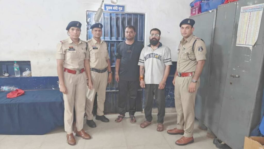 नकली गोलद फलाके सिगरेट का खुलासा, दो आरोपी गिरफ्तार, 8 हजार सिगरेट जब्त - राष्ट्रवाणी - Chhattisgarh समाचार नकली गोलद फलाके सिगरेट का खुलासा, दो आरोपी गिरफ्तार, 8 हजार सिगरेट जब्त - राष्ट्रवाणी - Chhattisgarh समाचार