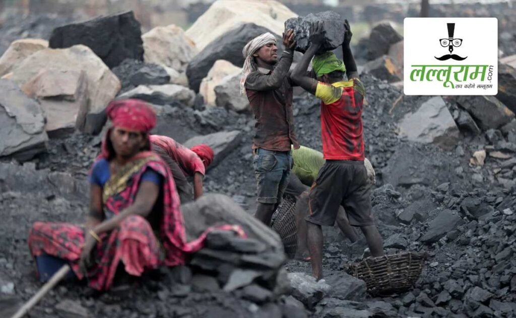 छाल खदान में ठेका कंपनी के खिलाफ मजदूरों की शिकायत पर कलेक्टर का बड़ा एक्शन, 5 सदस्यीय जांच दल किया गठित, 7 दिन में देनी होगी रिपोर्ट - राष्ट्रवाणी - Chhattisgarh समाचार