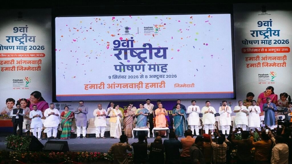 वाराणसी से राष्ट्रीय पोषण माह 2026 का शुभारंभ, आहार विविधता और पर्याप्त प्रोटीन पर जोर – राष्ट्रवाणी वाराणसी से राष्ट्रीय पोषण माह 2026 का शुभारंभ, आहार विविधता और पर्याप्त प्रोटीन पर जोर – राष्ट्रवाणी