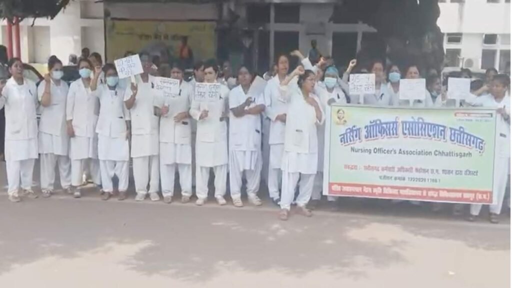 पदोन्नति के पदों पर संविदा नियुक्तियों का विरोध, नर्सिंग ऑफिसर्स एसोसिएशन ने किया प्रदर्शन, जानिए क्या है मांगें… – राष्ट्रवाणी