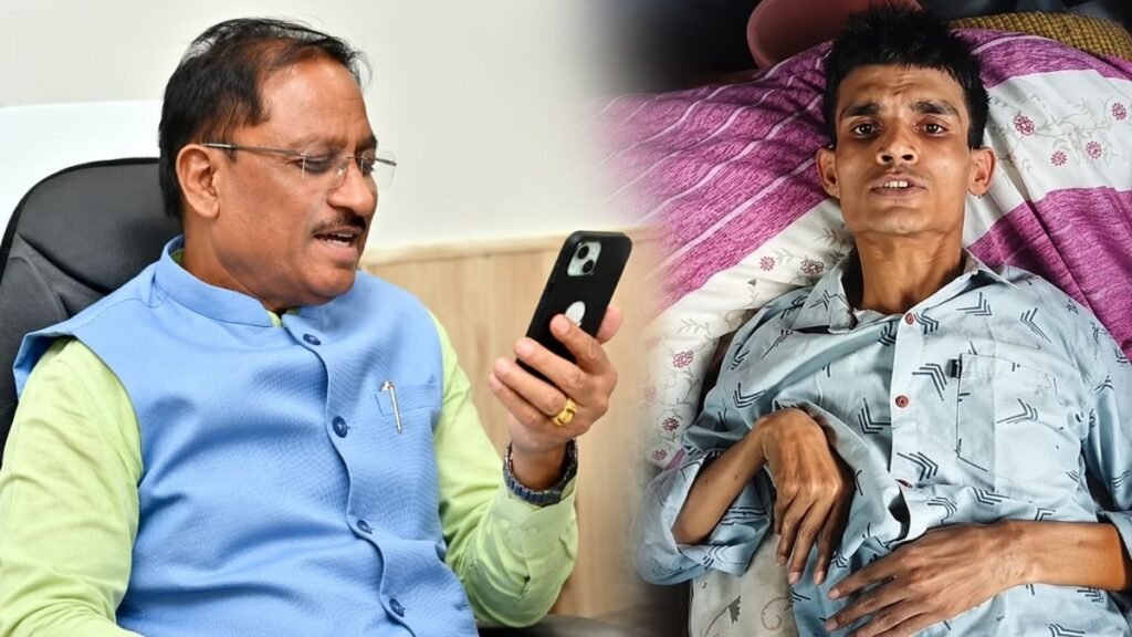 मुख्यमंत्री की संवेदनशील पहल- शशिकांत को एम्स रायपुर में कराया भर्ती—देखें क्या है पूरा सच – राष्ट्रवाणी