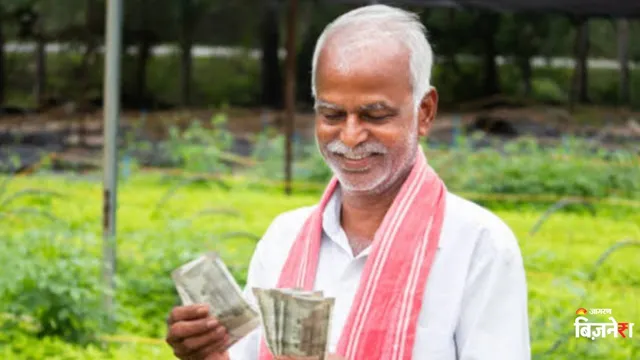 प्रधानमंत्री Kisan Yojana: सितंबर नहीं, अक्टूबर में खत्म होगा 24वीं किस्त का इंतजार? सिर्फ इन किसानों के खाते में आएंगे 2-2 हजार – राष्ट्रवाणी प्रधानमंत्री Kisan Yojana: सितंबर नहीं, अक्टूबर में खत्म होगा 24वीं किस्त का इंतजार? सिर्फ इन किसानों के खाते में आएंगे 2-2 हजार – राष्ट्रवाणी