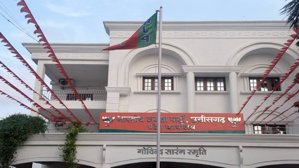 भाजपा ने RTI प्रकोष्ठ में की नियुक्तियां, संभाग प्रभारियों और जिला संयोजकों की सूची जारी—जानें पूरा मामला – राष्ट्रवाणी भाजपा ने RTI प्रकोष्ठ में की नियुक्तियां, संभाग प्रभारियों और जिला संयोजकों की सूची जारी—जानें पूरा मामला – राष्ट्रवाणी