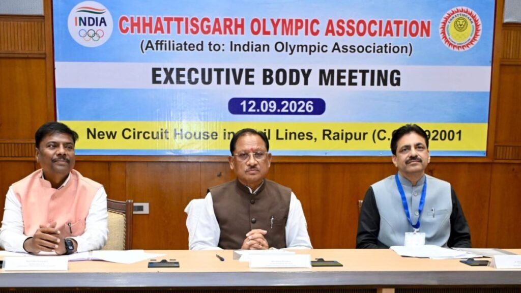 40th National Games : छत्तीसगढ़ करेगा 40वें नेशनल गेम्स की मेजबानी! तैयारी में जुटी सरकार – राष्ट्रवाणी 40th National Games : छत्तीसगढ़ करेगा 40वें नेशनल गेम्स की मेजबानी! तैयारी में जुटी सरकार – राष्ट्रवाणी