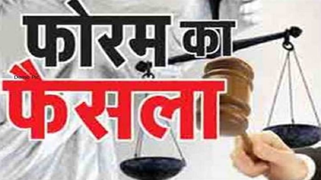 रायपुर में स्मार्ट बताकर साधारण टीवी बेचा, अब उपभोक्ता आयोग ने लगाया ये जुर्माना – राष्ट्रवाणी
