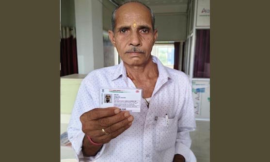 आधार बना जीवन का आधार- कलेक्टर के पहल से वृद्ध कृषक की वर्षों पुरानी समस्या का हुआ निराकरण – राष्ट्रवाणी आधार बना जीवन का आधार- कलेक्टर के पहल से वृद्ध कृषक की वर्षों पुरानी समस्या का हुआ निराकरण – राष्ट्रवाणी