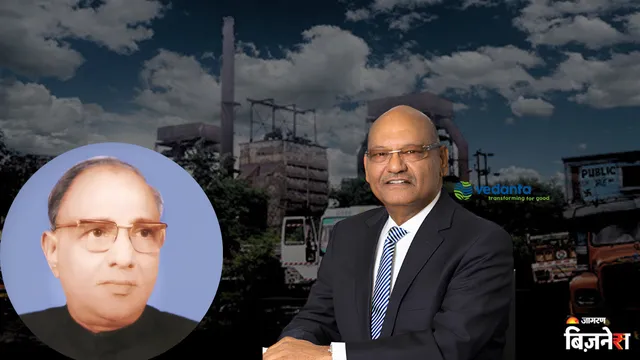 वेदांता को टक्कर देने वाले रुंगटा बंधु का फॉर्चून लिस्ट में आया पहली बार नाम, अनिल अग्रवाल के मुकाबले कितनी दौलत – राष्ट्रवाणी वेदांता को टक्कर देने वाले रुंगटा बंधु का फॉर्चून लिस्ट में आया पहली बार नाम, अनिल अग्रवाल के मुकाबले कितनी दौलत – राष्ट्रवाणी