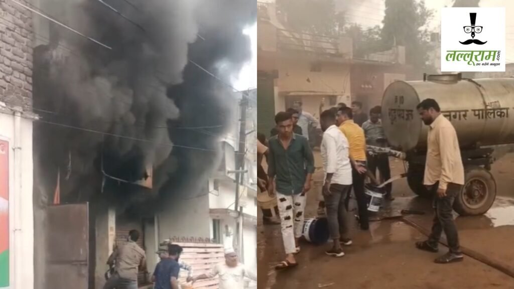 CG News : रिपेयरिंग दुकान में लगी भीषण आग, धुआं देख पहुंचे स्थानीय लोग, टैंकर के पानी से बुझाने का किया प्रयास – राष्ट्रवाणी