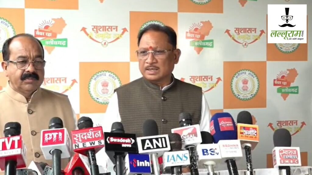 CGPSC घोटाला मामला : प्रवर्तन निदेशालय (ईडी) रिमांड में लिए गए ADM को लेकर मुख्यमंत्री साय का बड़ा बयान – राष्ट्रवाणी CGPSC घोटाला मामला : प्रवर्तन निदेशालय (ईडी) रिमांड में लिए गए ADM को लेकर मुख्यमंत्री साय का बड़ा बयान – राष्ट्रवाणी