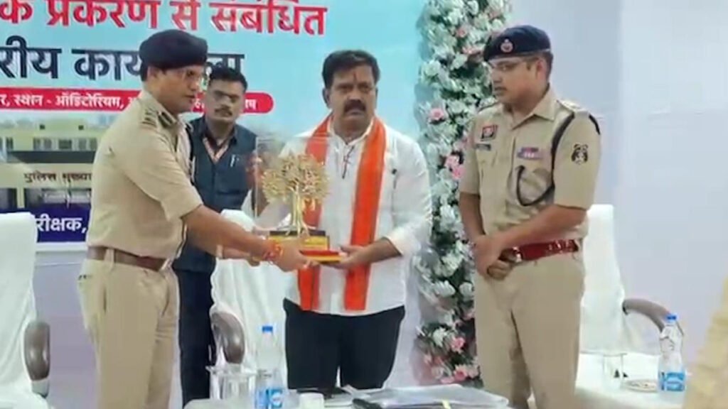 उप मुख्यमंत्री विजय शर्मा का पुलिस को स्पष्ट निर्देश, ‘नशे के नेटवर्क को जड़ से खत्म करना जरूरी’ – राष्ट्रवाणी