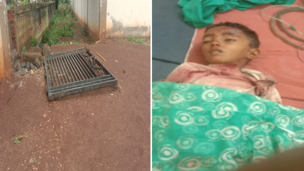 स्वामी आत्मानंद स्कूल में बड़ा हादसा: लोहे का गेट गिरने से बच्चे की मौत, SDM ने दिए जांच के आदेश – राष्ट्रवाणी स्वामी आत्मानंद स्कूल में बड़ा हादसा: लोहे का गेट गिरने से बच्चे की मौत, SDM ने दिए जांच के आदेश – राष्ट्रवाणी