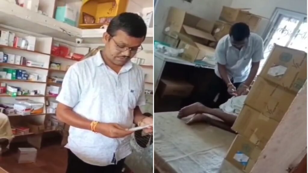 मेडिकल स्टोर बना ‘क्लिनिक’! बिना डिग्री के इलाज का VIDEO वायरल, अफसर बोले- होगी जांच – राष्ट्रवाणी मेडिकल स्टोर बना ‘क्लिनिक’! बिना डिग्री के इलाज का VIDEO वायरल, अफसर बोले- होगी जांच – राष्ट्रवाणी