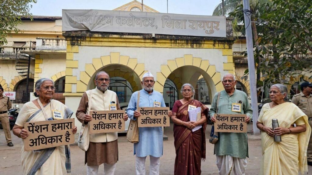 छत्तीसगढ़ में 40 साल पुरानी पेंशन योजना समाप्त… दूसरी किस्त का आदेश भी कैंसिल, पेंशनरों की ग्रेच्युटी भी बंद – राष्ट्रवाणी