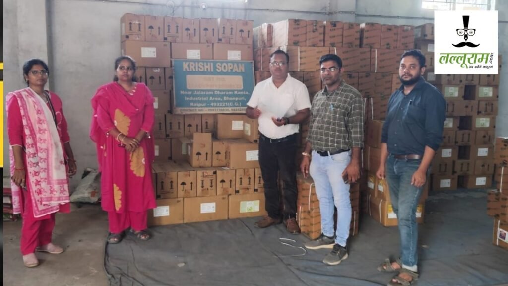 खाद-बीज कारोबार में गड़बड़ी पर एक्शन : तीन लोगों पर प्राथमिकी (एफआईआर), 3 गोदाम सील, इस बड़े खुलासे से मचा हड़कंप – राष्ट्रवाणी खाद-बीज कारोबार में गड़बड़ी पर एक्शन : तीन लोगों पर प्राथमिकी (एफआईआर), 3 गोदाम सील, इस बड़े खुलासे से मचा हड़कंप – राष्ट्रवाणी