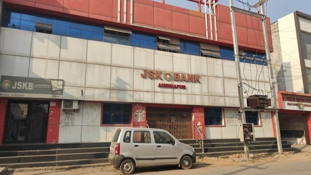 छत्तीसगढ़ की सहकारी बैंकों में 7 जिलों की शाखाओं में 60 करोड़ का गबन, 63 पर कार्रवाई – राष्ट्रवाणी