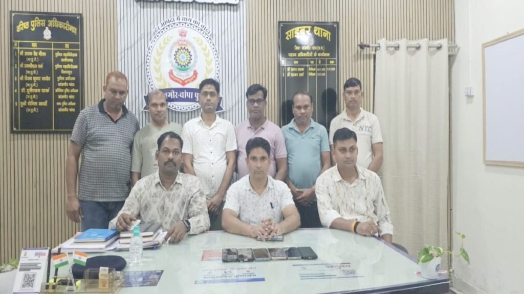CG Crime : हाईटेक ऑनलाइन सट्टा रैकेट का पर्दाफाश, मास्टर एडमिन समेत 6 आरोपी गिरफ्तार—पढ़ें इनसाइड स्टोरी – राष्ट्रवाणी CG Crime : हाईटेक ऑनलाइन सट्टा रैकेट का पर्दाफाश, मास्टर एडमिन समेत 6 आरोपी गिरफ्तार—पढ़ें इनसाइड स्टोरी – राष्ट्रवाणी