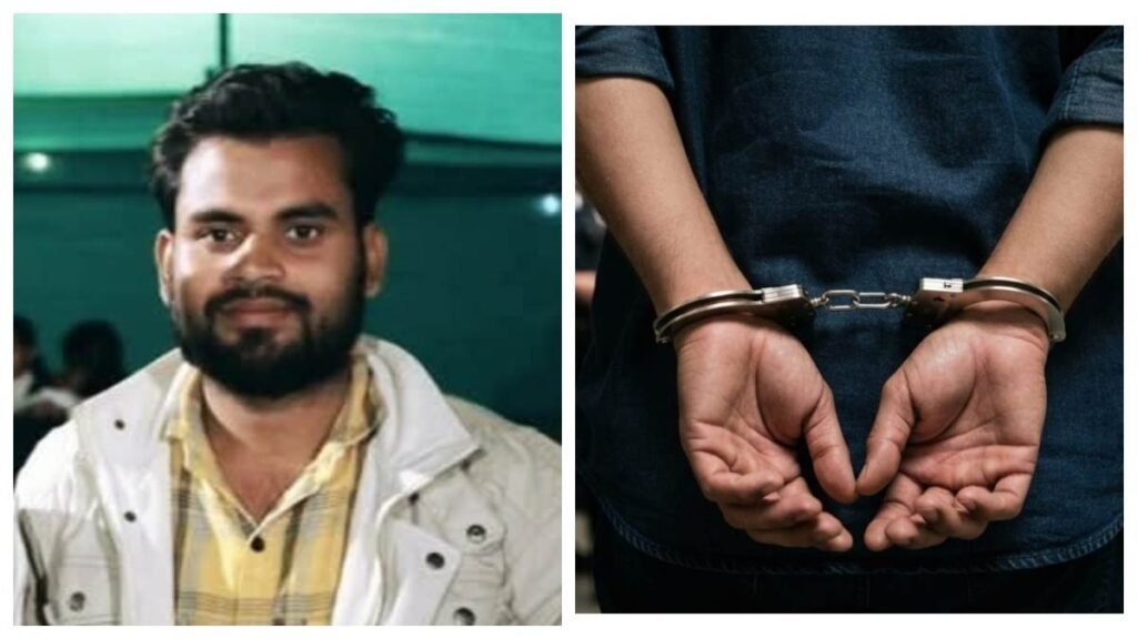 अंबिकापुर के छात्रा आत्महत्या प्रकरण में एनएसयूआइ नेता गिरफ्तार, कांग्रेस पार्टी से भी किया गया निलंबित – राष्ट्रवाणी