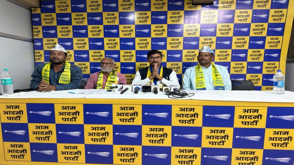 सड़क, शराब और किसानों के मुद्दे पर AAP की PC: जानिए क्या कुछ कहा – राष्ट्रवाणी