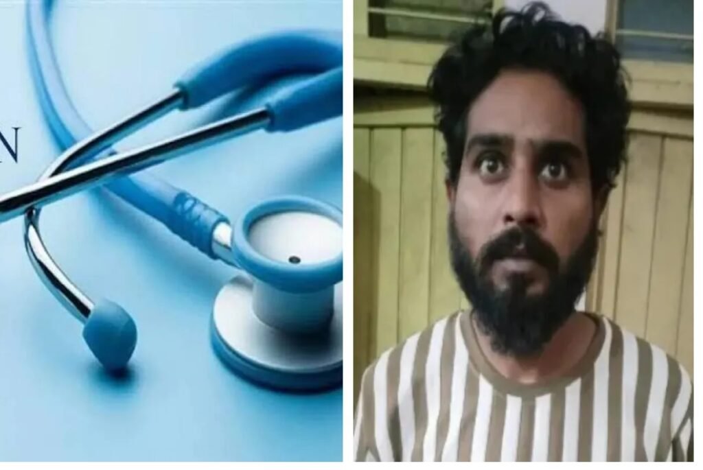 एमबीबीएस में एडमिशन दिलाने के नाम पर 21.80 लाख की ठगी, आरोपी गिरफ्तार, वजह जानकर हो जाएंगे हैरान – राष्ट्रवाणी एमबीबीएस में एडमिशन दिलाने के नाम पर 21.80 लाख की ठगी, आरोपी गिरफ्तार, वजह जानकर हो जाएंगे हैरान – राष्ट्रवाणी