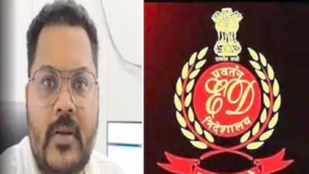CGPSC घोटाला : पेपर लीक से लेकर करोड़ों की वसूली तक, एडिशनल कलेक्टर की गिरफ्तारी के बाद प्रवर्तन निदेशालय (ईडी) ने किए बड़े खुलासे – राष्ट्रवाणी