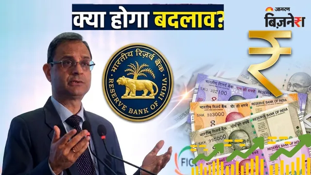 अक्टूबर में होने वाला रेपो रेट पर फैसला, इसके पहले आरबीआई गवर्नर ने वित्त मंत्री सीतारमण से की मुलाकात – राष्ट्रवाणी अक्टूबर में होने वाला रेपो रेट पर फैसला, इसके पहले आरबीआई गवर्नर ने वित्त मंत्री सीतारमण से की मुलाकात – राष्ट्रवाणी